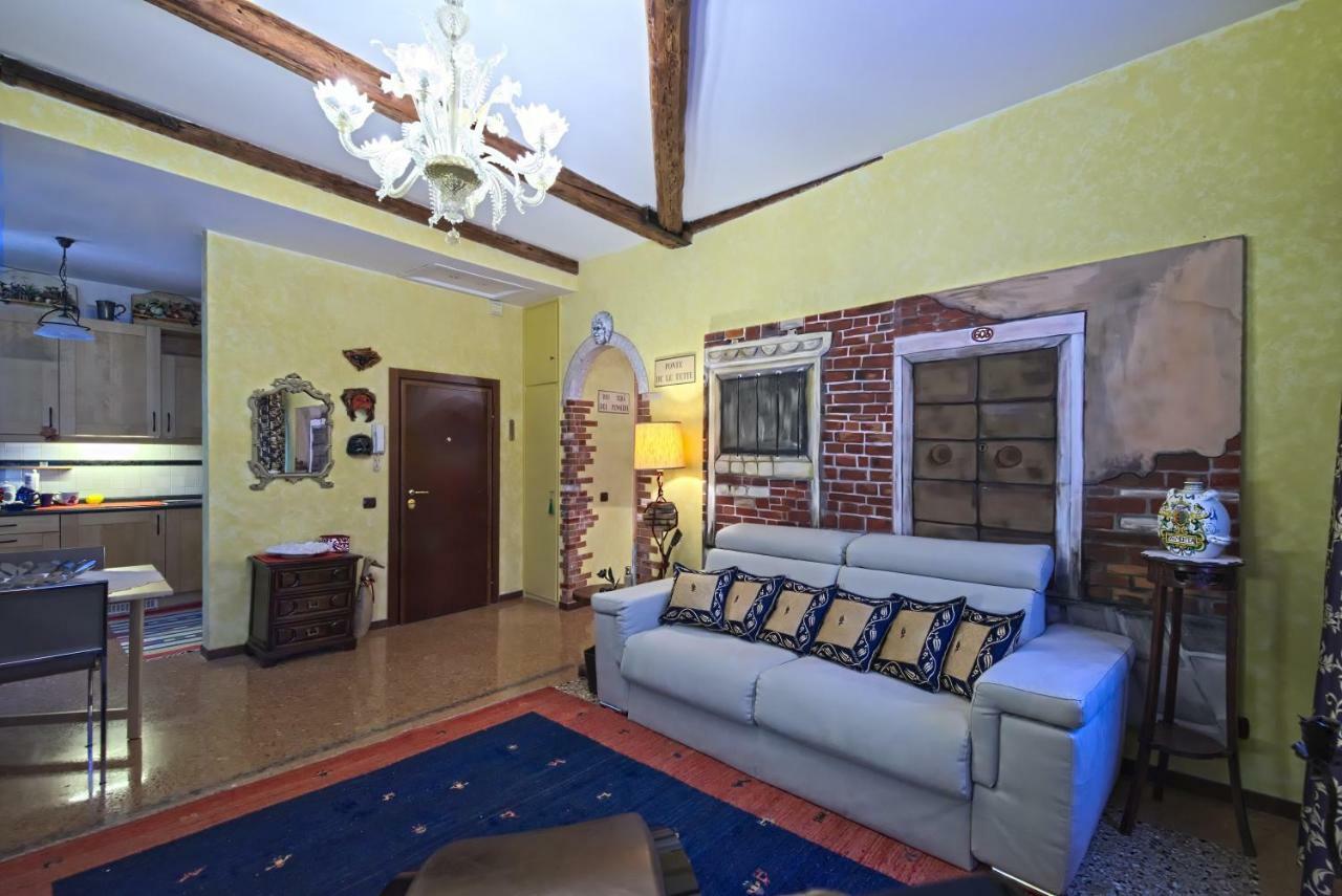 Residenza Sara * Venezia
