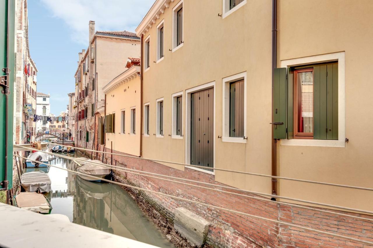 Priuli Canal View Appartamento Venezia