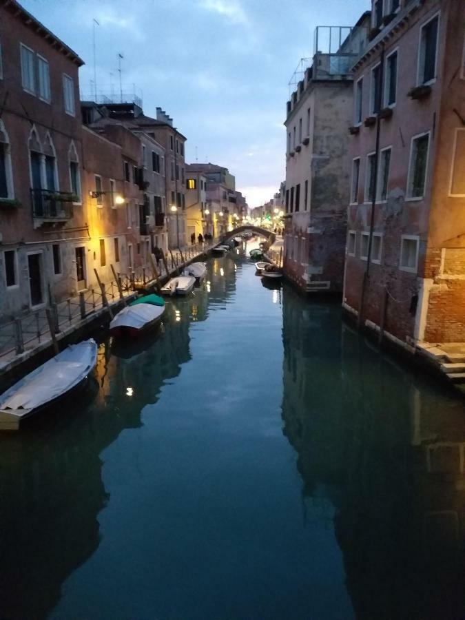 Colombina House Venise