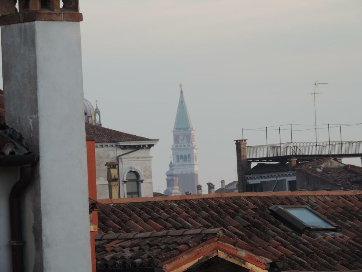Appartement Cà Misericordia