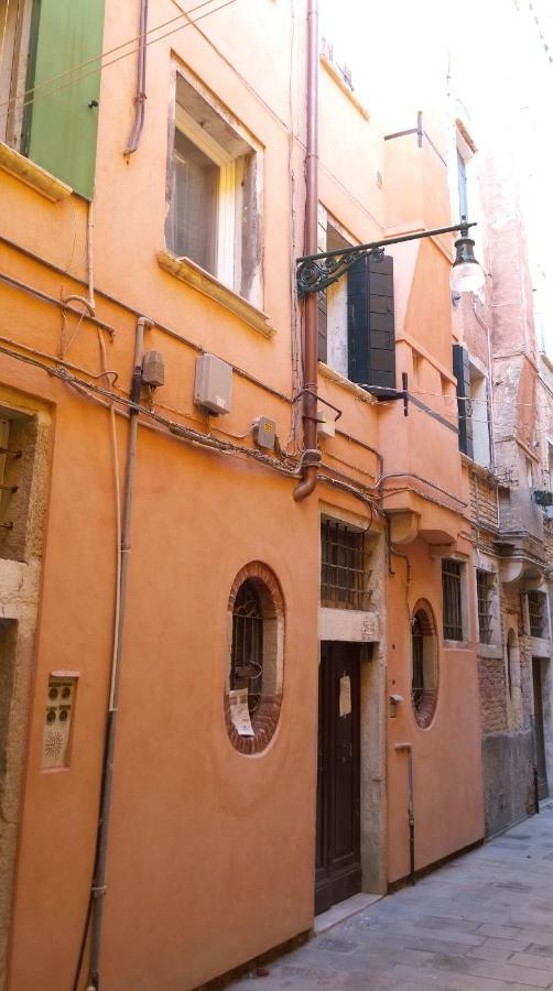 Appartement Ca Del Sol Venise