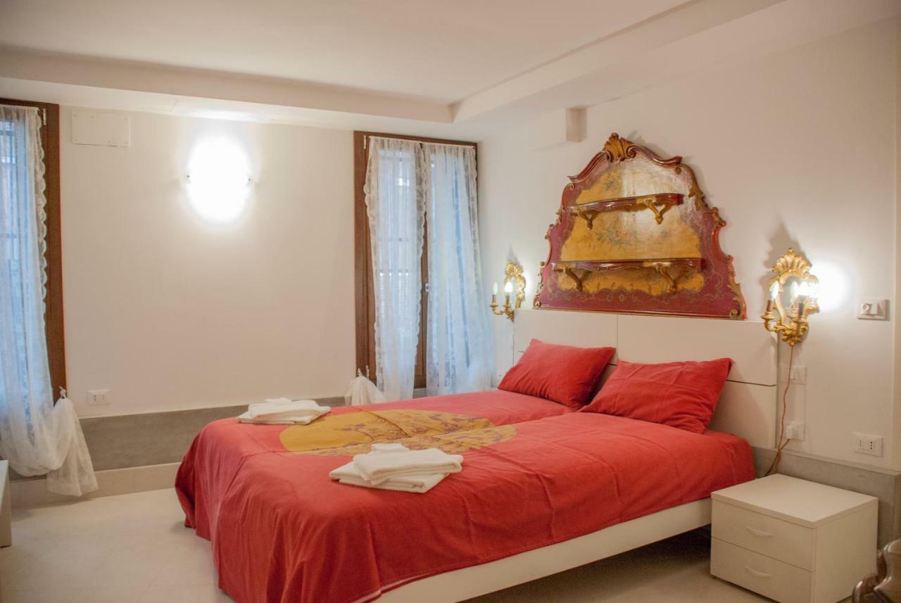 Ca' Priuli 1 Appartement *