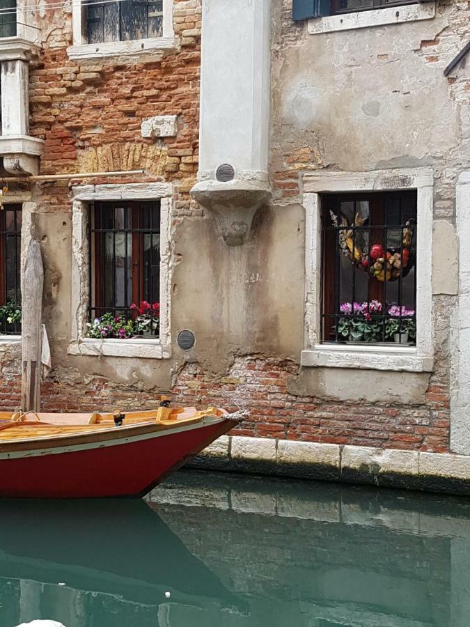 Cà Stae Venezia