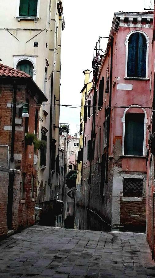 San Marco *