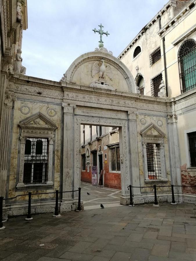 Casa Della Lacca * Venise