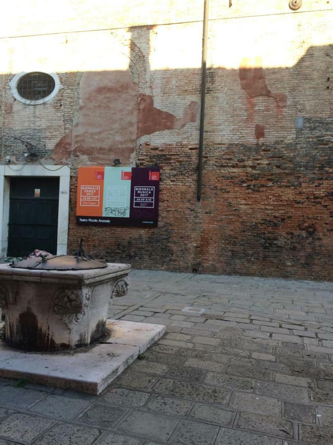 Appartamento House Biennale Piccolo Leone *