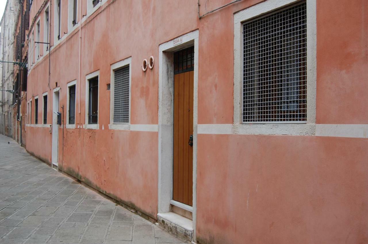 Residenza Giulia Apartment Venedig