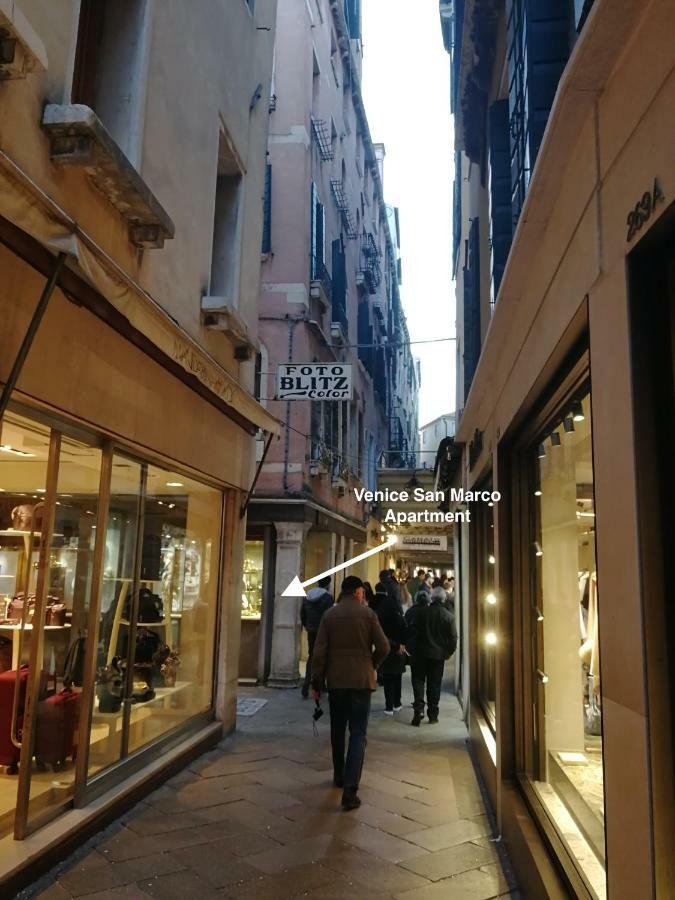 San Marco Appartamento *