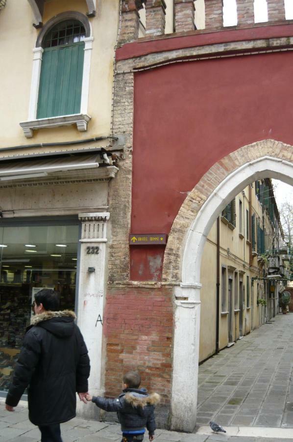 Residenza Procuratie Due Appartement Venise