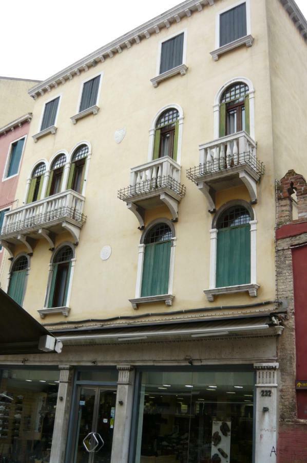 Residenza Procuratie Due Appartement *