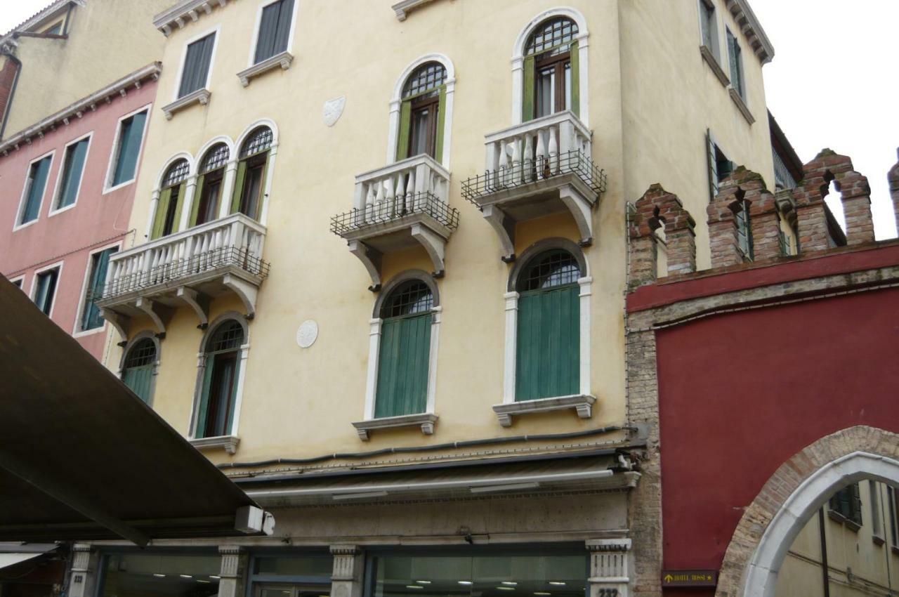Residenza Procuratie Due Appartement *
