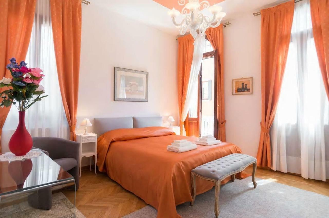 Residenza Procuratie Due Appartement Venise