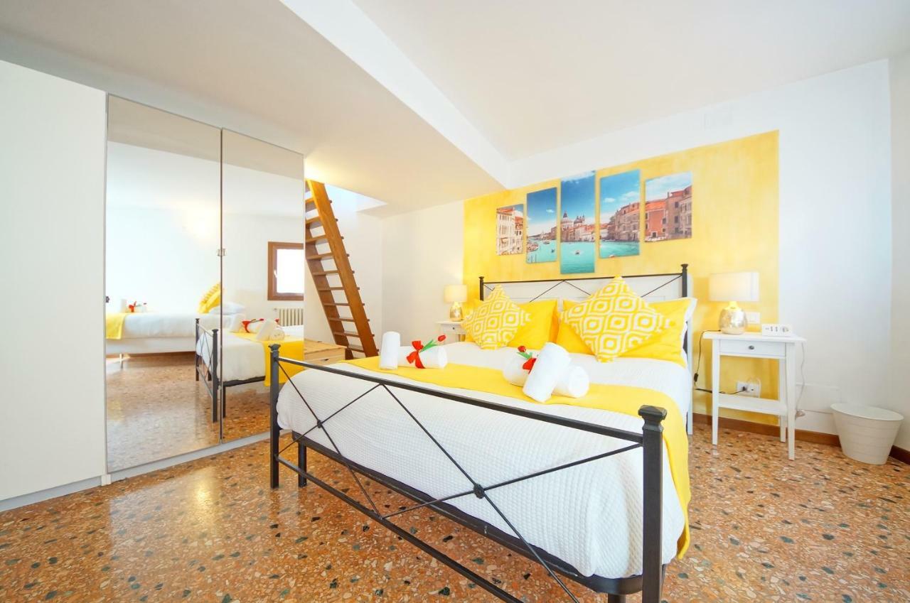 Terrace Apartment *