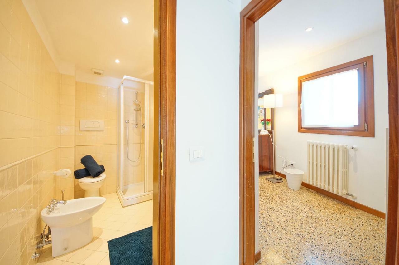 Terrace Apartment *