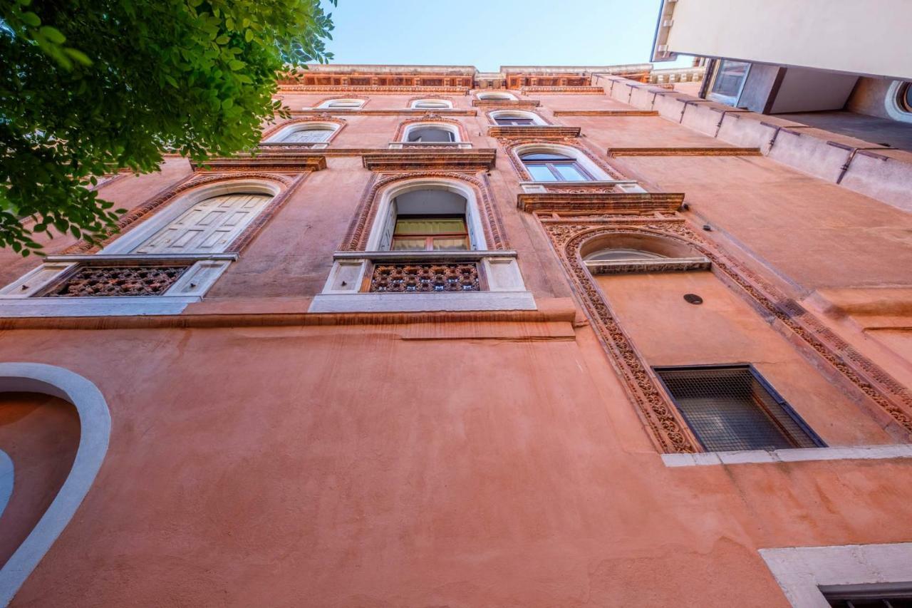Palazzo Molin Cuoridoro - Guarana Appartamento Venezia