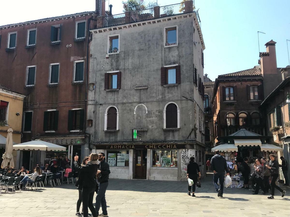Piccola Corte * Venedig