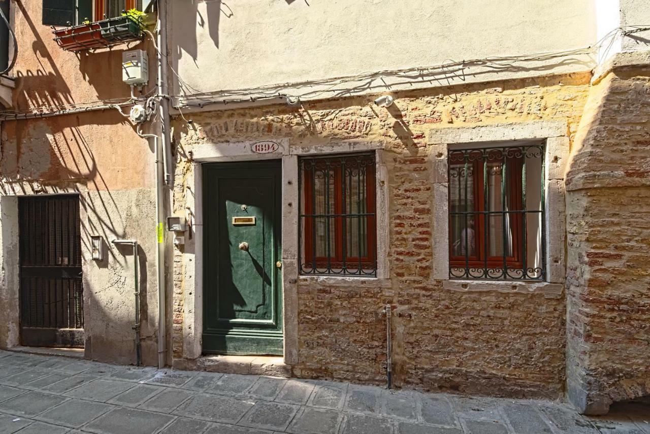 Palazzetto Canossa *