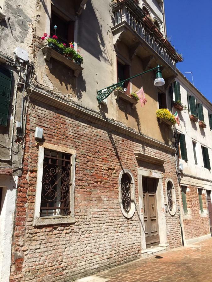 Casa Camilla Venezia