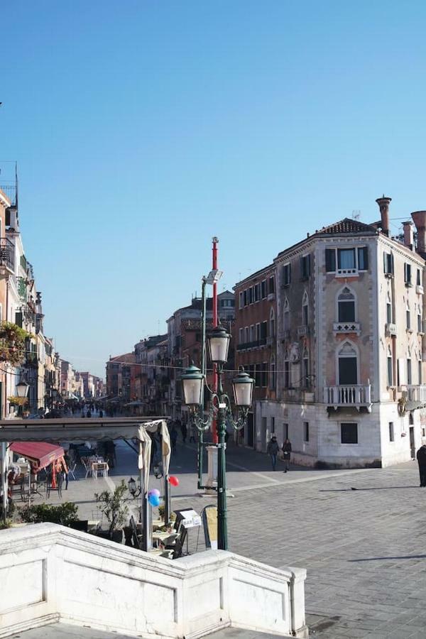 Atoliving Arsenale Venise
