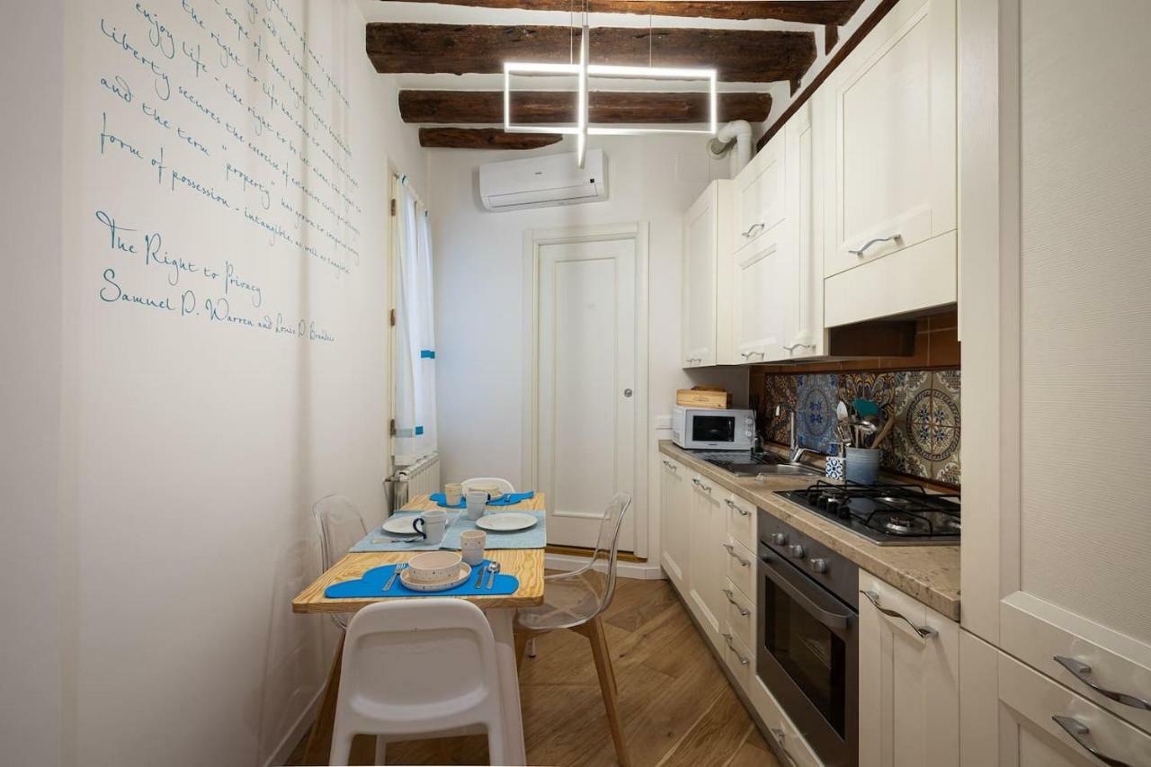 Privacy In - Your To Be Let Alone * Venezia