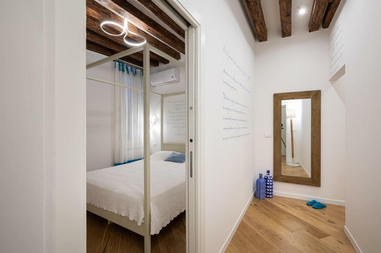 Privacy In - Your To Be Let Alone * Venezia