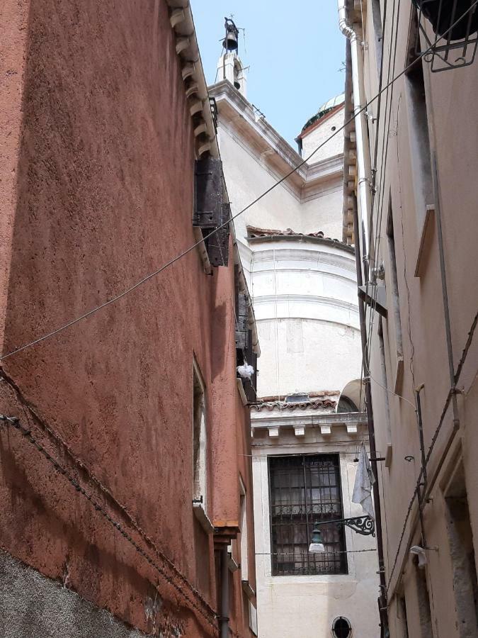 Apartment Casamariamaddalena Venice