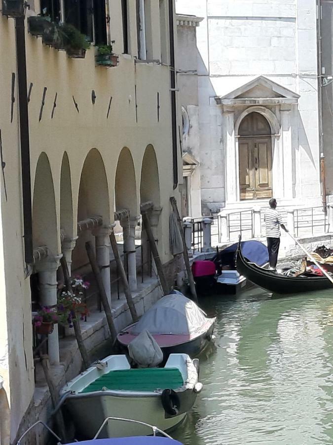 Casamariamaddalena Apartment Venice