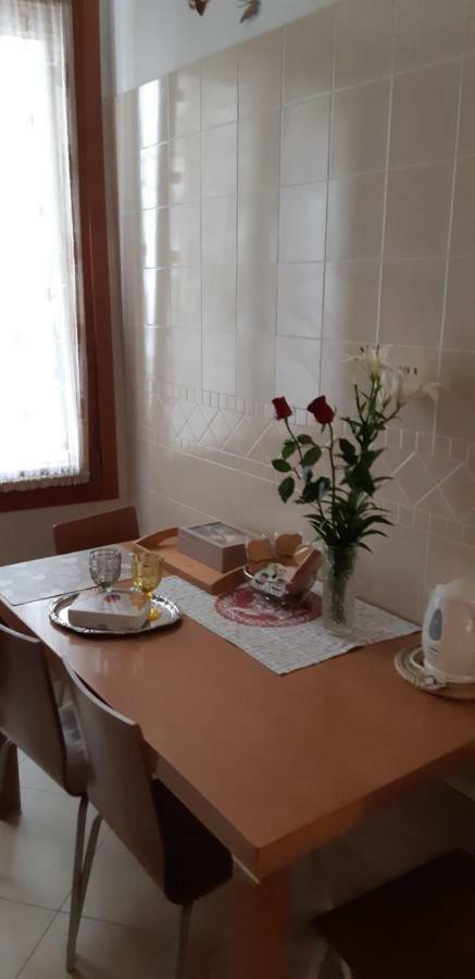 Apartment Casamariamaddalena