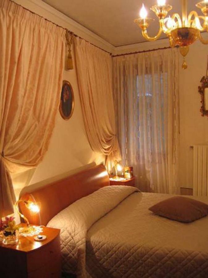 Casamariamaddalena Apartment *