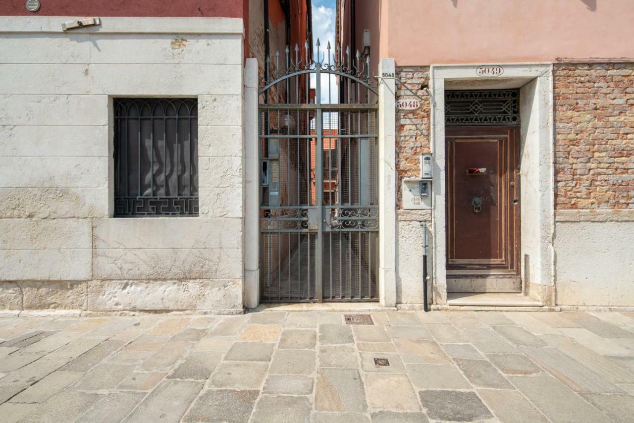 Garden Venedig