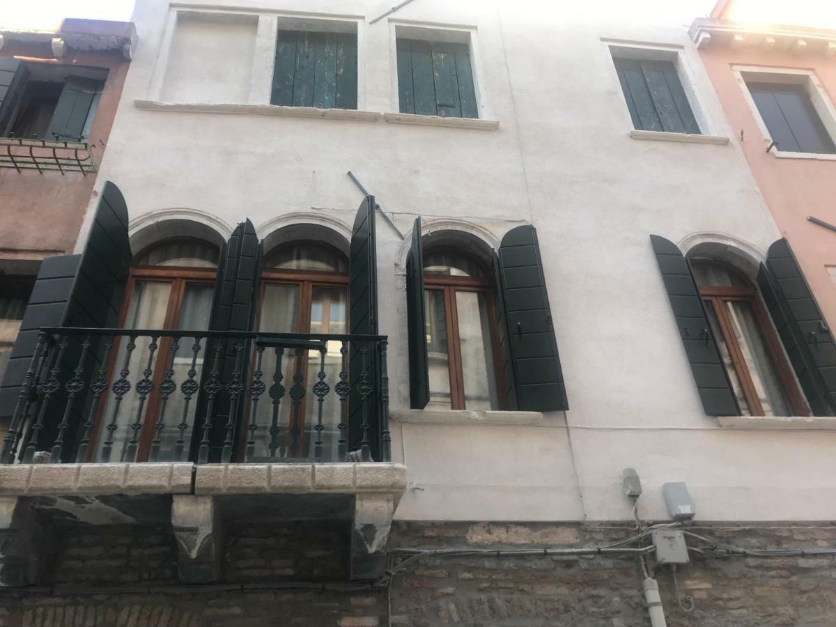 Appartamento Privacy In - Your To Be Let Alone Venezia