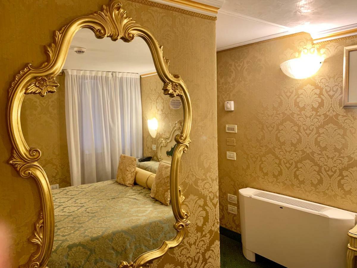 Becher Hotel 3*