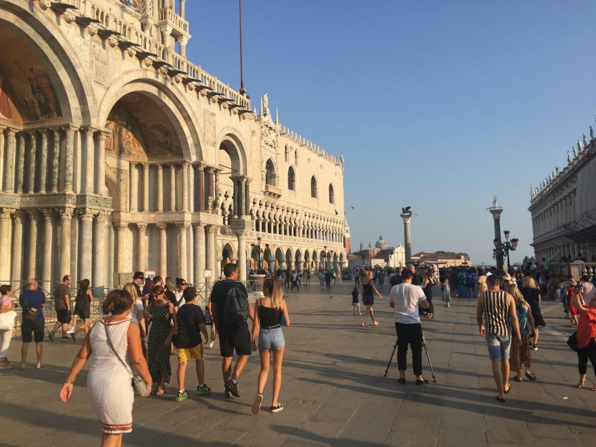 San Marco Square Appartement *