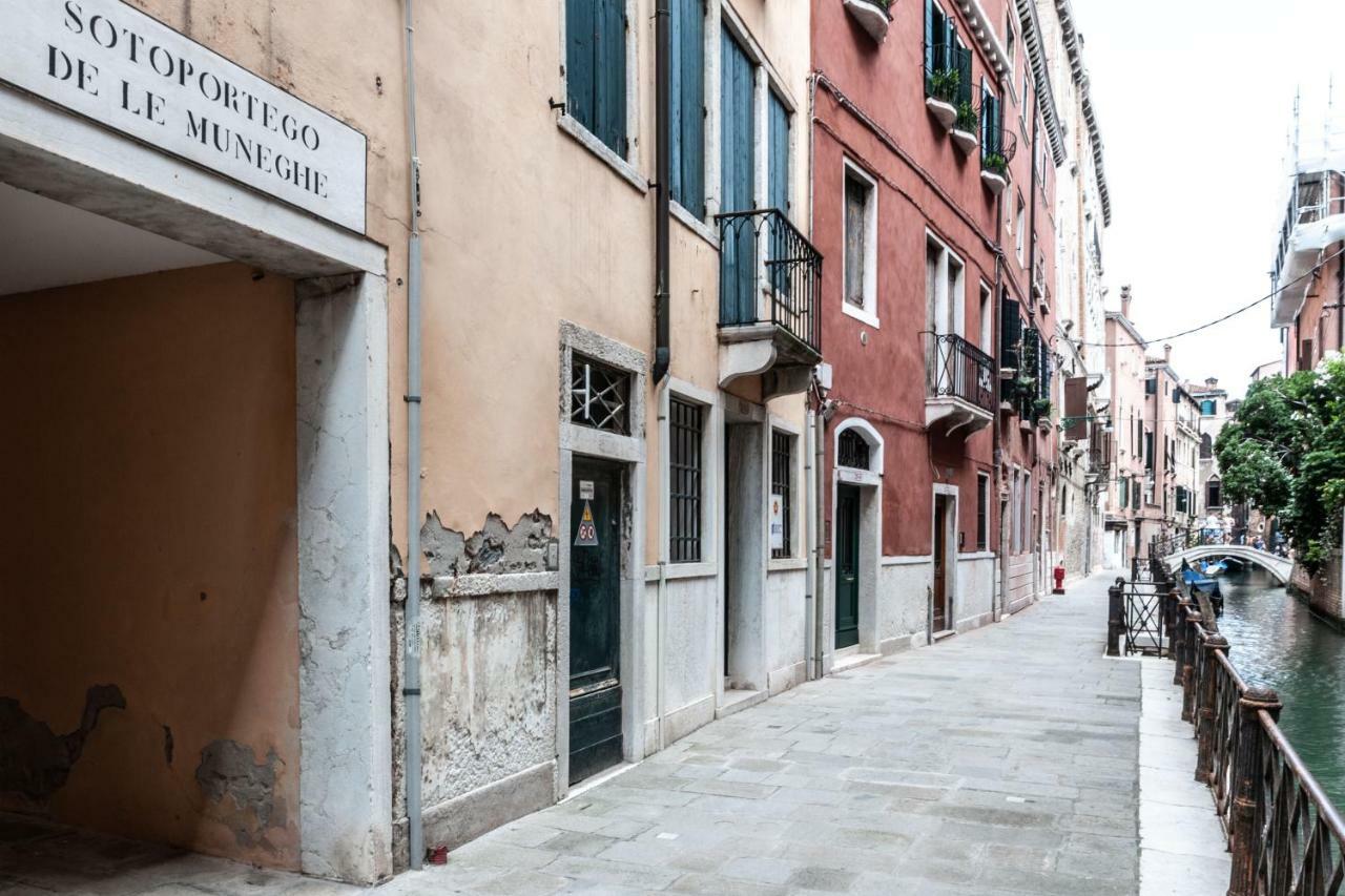 Appartement San Marco Luxury Boutique Venise