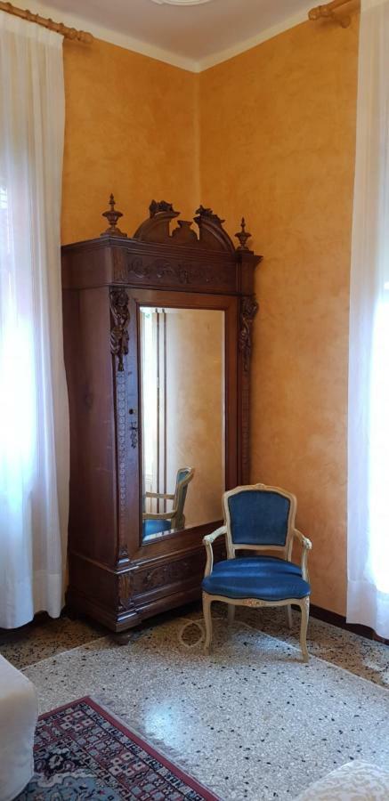 Couette-café Bb Venise