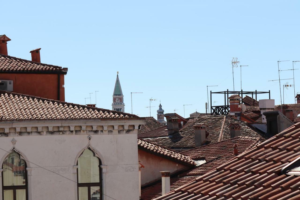Appartamento Palazzo Vendramin Costa *