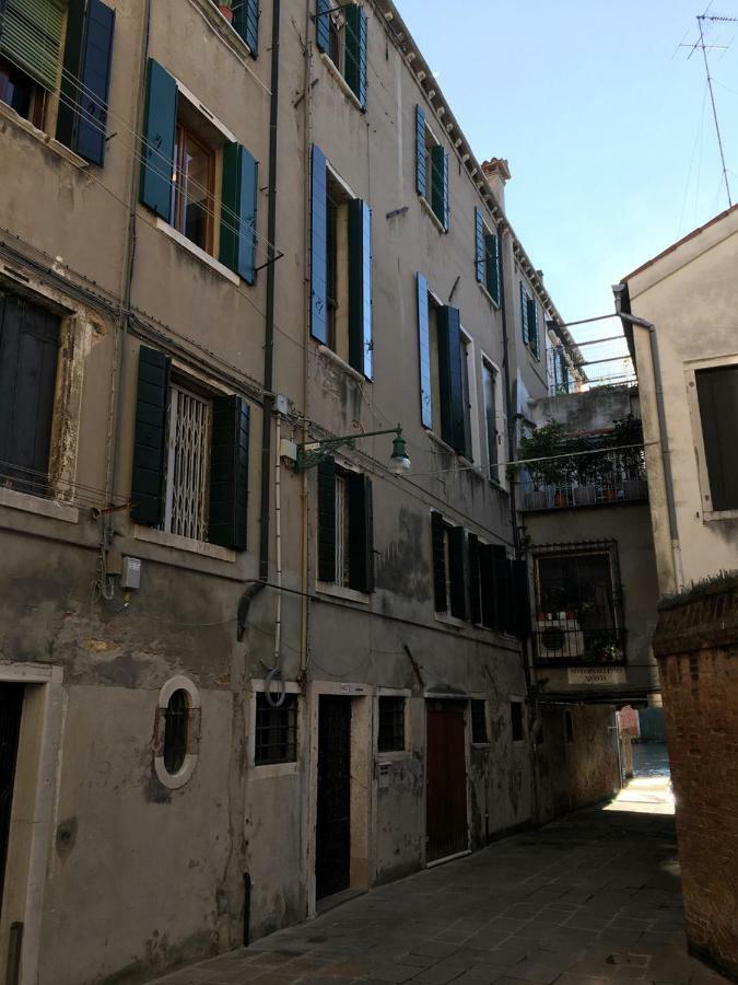 Ca' Nadia Apartment Venedig