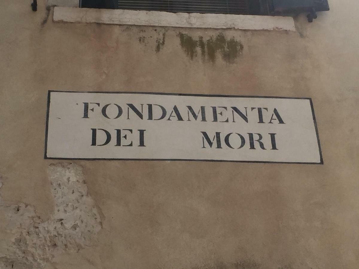 Appartamento Tintoretto 1 Con Terrazza Sopra Il Tetto, 3 Bagni, 3 Grandi Da Letto, Super Nuovo Venezia