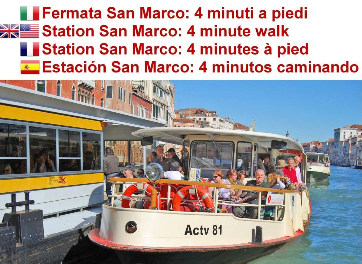 San Marco Fabbri *