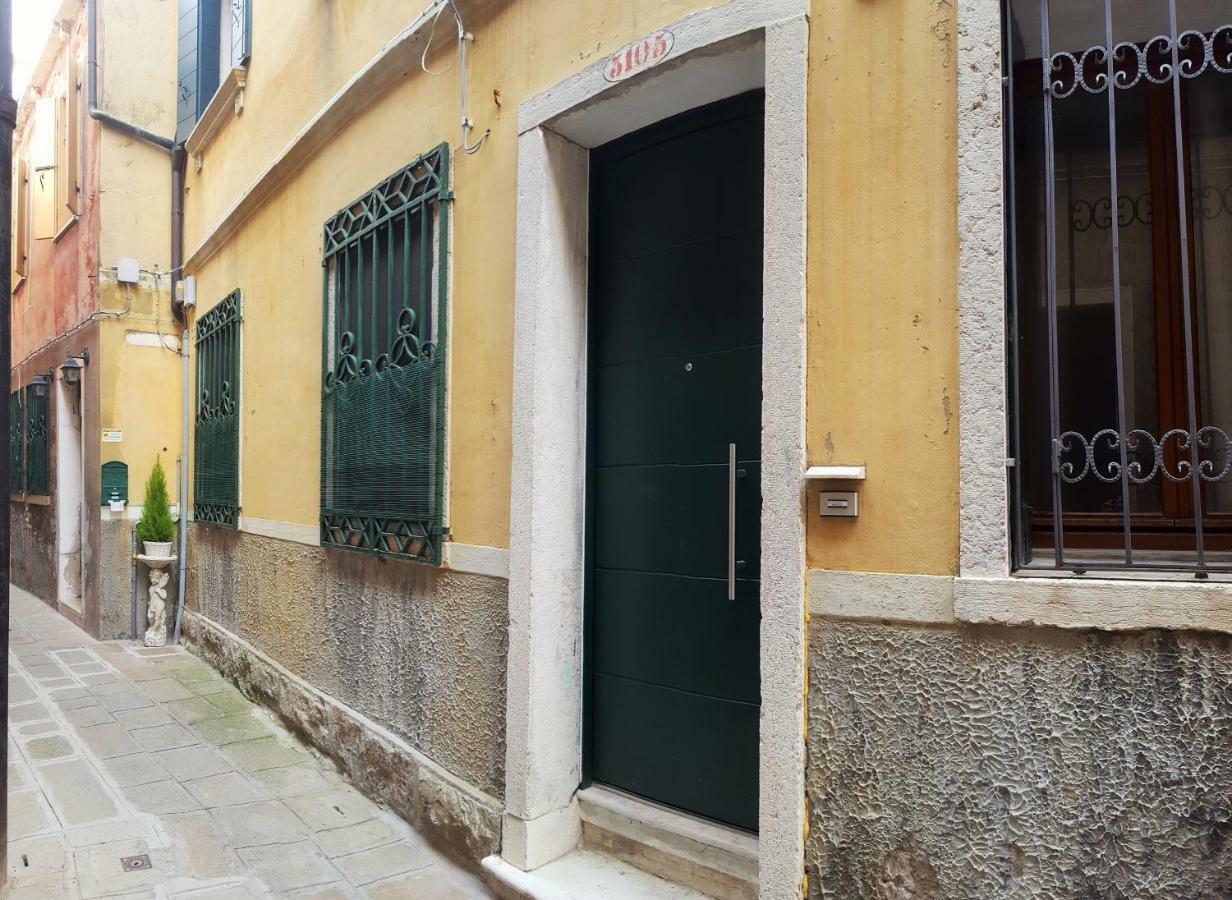 Apartment Ca' De L'ogio *
