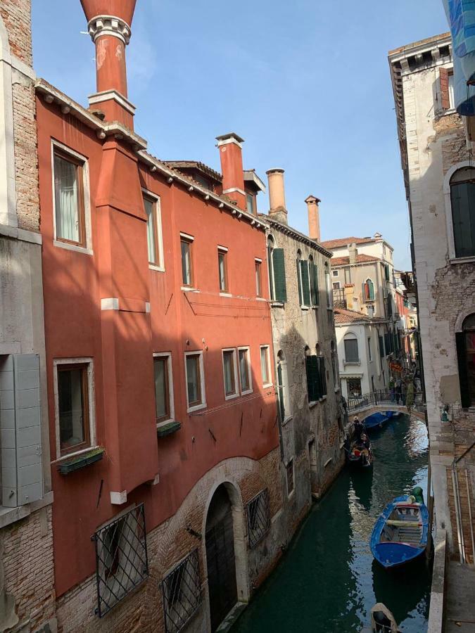 Balcone Sul Canale Appartement