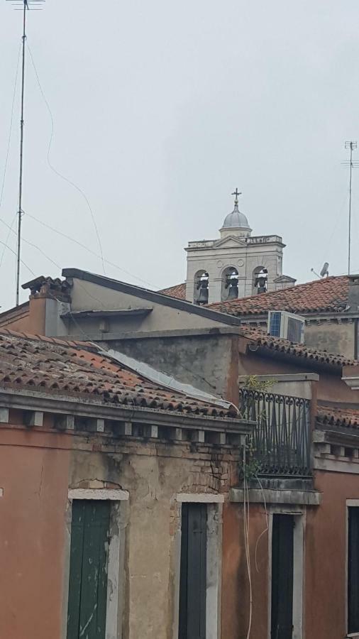Appartamento Ca' Derai