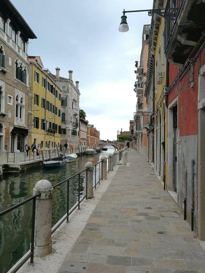 Salute Apartment Venedig