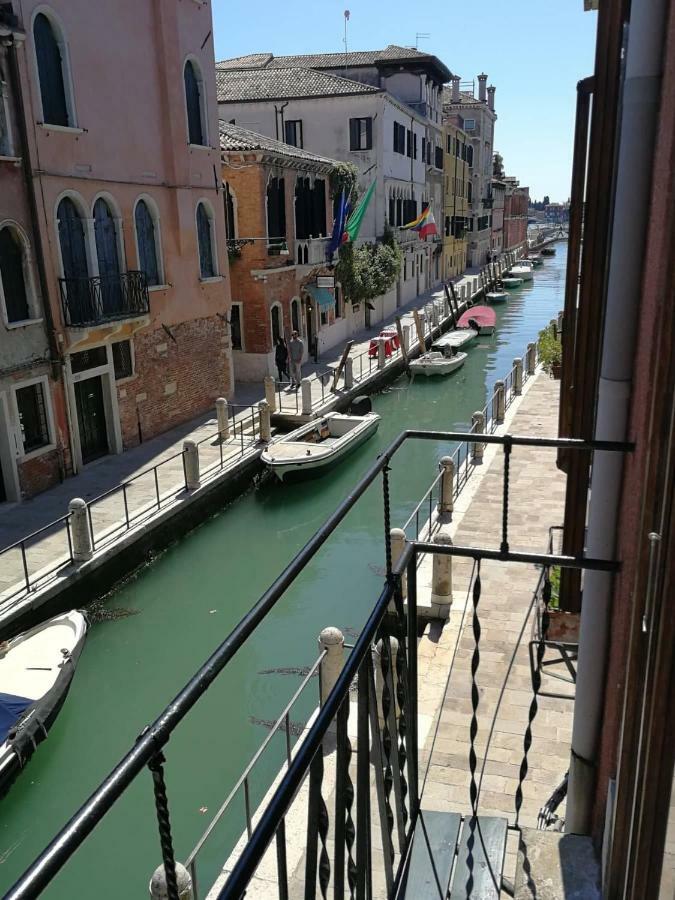 Salute Apartment Venedig