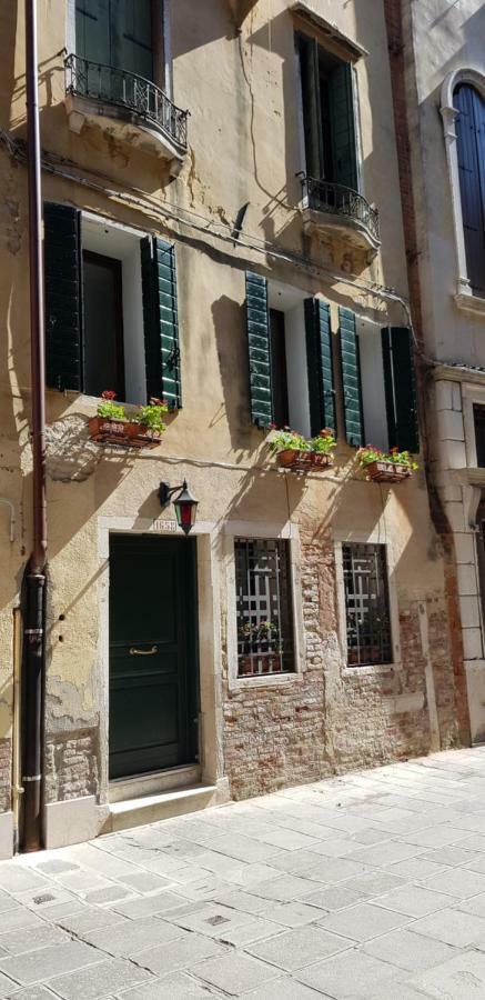 San Marco 1658 Apartment Venice