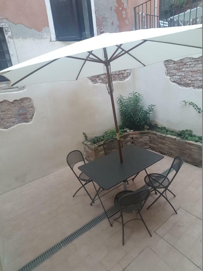 La Corte Incantata Appartement *