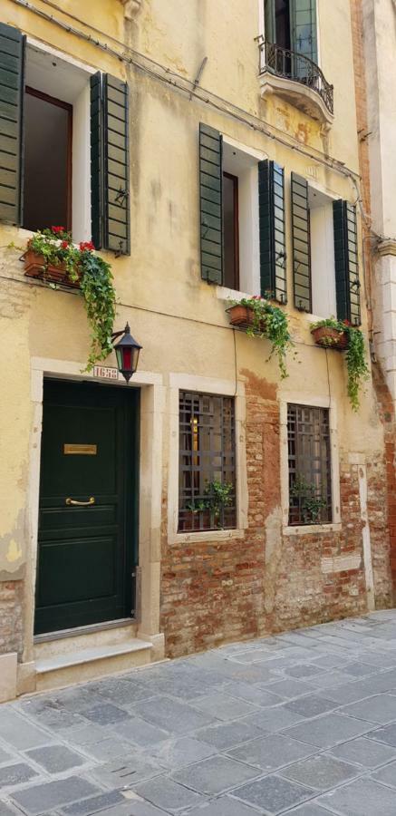 Apartment San Marco 1658 *