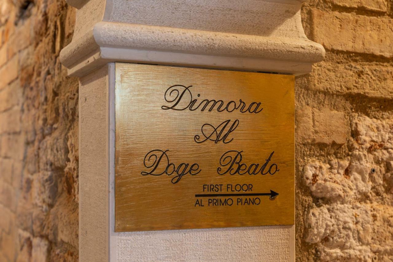 Dimora Al Doge Beato Vista Canale 2* Venise