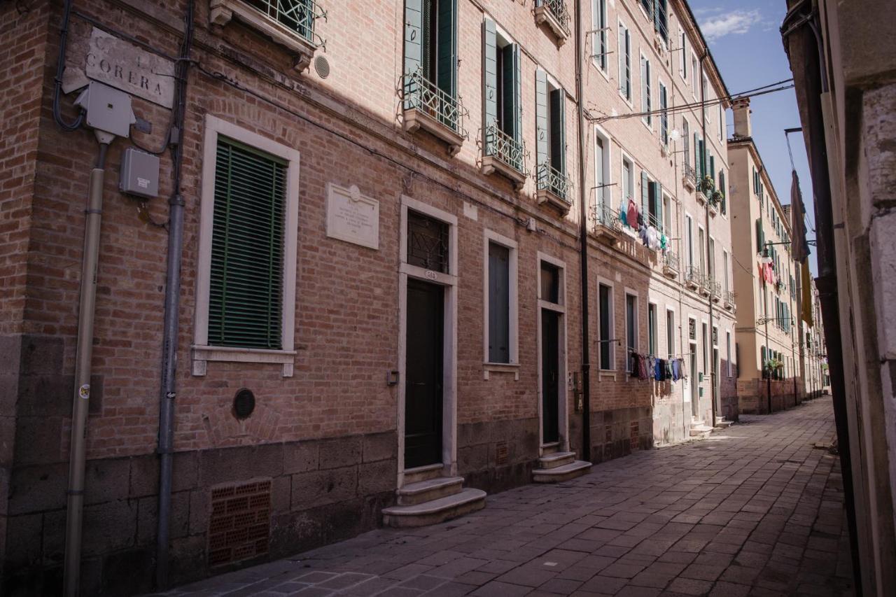 Appartamento Biennale Bianco&rosso Venezia