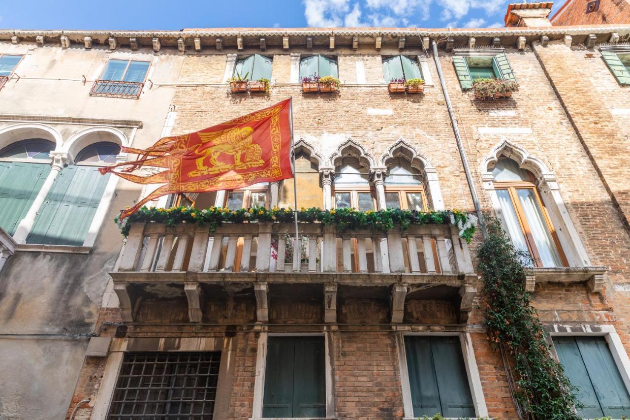 Dimora Al Doge Beato Vista Canale Couette-café 2*